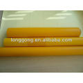 Sandblasting Film of pvc